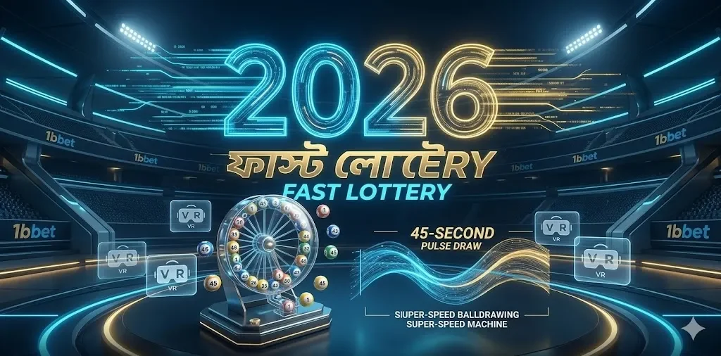 Strategic fast lottery trends and rapid draw analysis 2026 at 1bbet platform